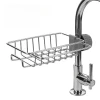 Nadstar Faucet Holder Stainless Steel Sink Drain Rack Sponge Storage Soap Drainer Shelf Organizer HP09-166H