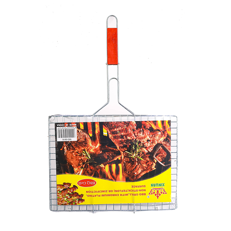 Nadstar Bbq Grill 27 X 27 With Chromium Plating Non Stick Teflon Surface Hp17-029X/M05816 2 Nadstar Bbq Grill 27 X 27 With Chromium Plating Non Stick Teflon Surface Hp17-029X/M05816