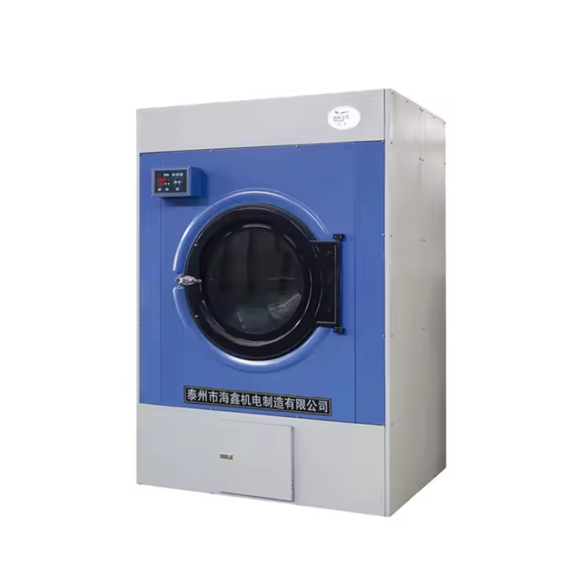 Commercial Laundry Dryer Machine 30kg