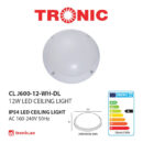 Tronic White Round LED Bulkhead 12 Watts