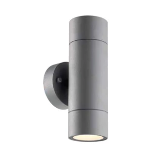 Tronic Silver Up and Down Spotlight