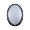 Tronic Oval Bulkhead