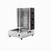 MR UK Shawarma  Maker 209Sm1 Tanzania