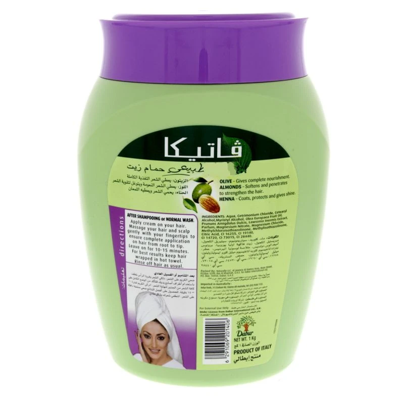 Vatika Hot Oil Treatment Deep Conditioning 1Kg (Pack Of 3) 2 Vatika Hot Oil Treatment Deep Conditioning 1Kg (Pack Of 3)