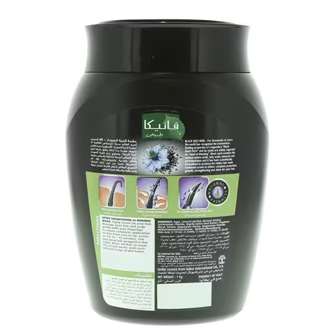 Vatika Hot Oil Treatment Complete Protection, For Damaged Hair, Black Seed-Habba Sauda 1Kg (Pack Of 3) 3 Vatika Hot Oil Treatment Complete Protection, For Damaged Hair, Black Seed-Habba Sauda 1Kg (Pack Of 3)