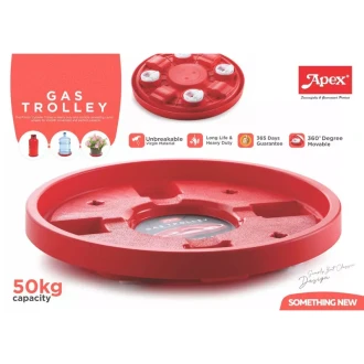 Supermom Multi Purpose Gas Trolley 100kg Plastic Material Advance Bearing Technology 574017