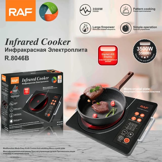 Raf Infrared Cooker Single 3500W Touch Control Cooking Stove Heating Radiant, Large Firepower, Pattern Cooking, Simple Operation R.8046 6 Raf Infrared Cooker Single 3500W Touch Control Cooking Stove Heating Radiant, Large Firepower, Pattern Cooking, Simple Operation R.8046