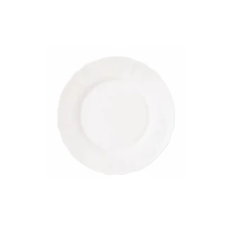 Luminarc Louis XV Soup Plate 23cm V0722 6pcs Set