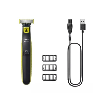 Philips 1 Blade Shaver/Trimmer, Rechargeable, Ni-MH Battery 8 Hours Recharge with a USB-A Cable, 45 Mins Runtime, 5 in 1 Adjustable Clip on Comb QP2724/10