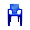 Cello Plastic Chair Neema Ya Mungu Big 650 x 570 x 878mm