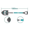 Total Garden Steel Shovel with Fiberglass Handle THTH12102