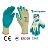 Total Latex Gloves TSP13101