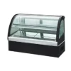 Commercial Small Cake Showcase HW-848