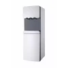 DigiWave Water Dispenser Cabinet & Child Lock DW- 1992