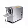 Generic Commercial Electric Nut Roasting Machine Silver