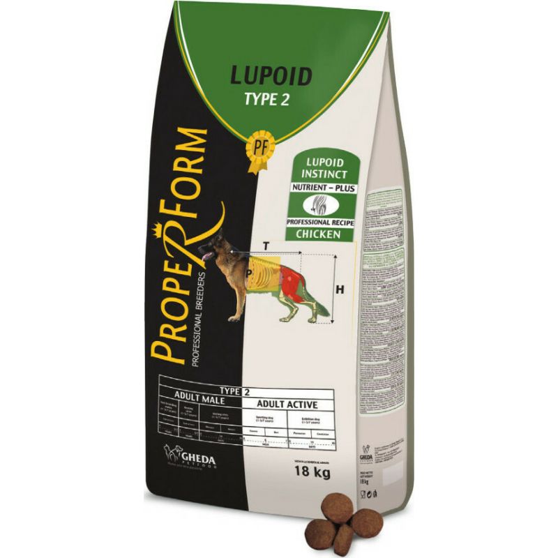 Properform Professional Breeders Lupoid T2 18Kg 2 Properform Professional Breeders Lupoid T2 18Kg